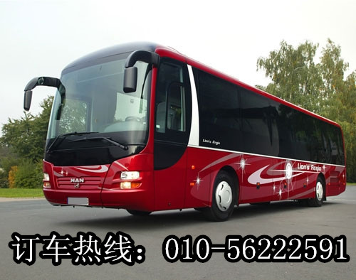 北京租大巴35人左右租車(chē)去平谷金海湖懷柔景點(diǎn)鄉(xiāng)間情趣園、小西湖旅游